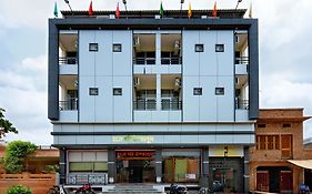 Hotel O Rajshree